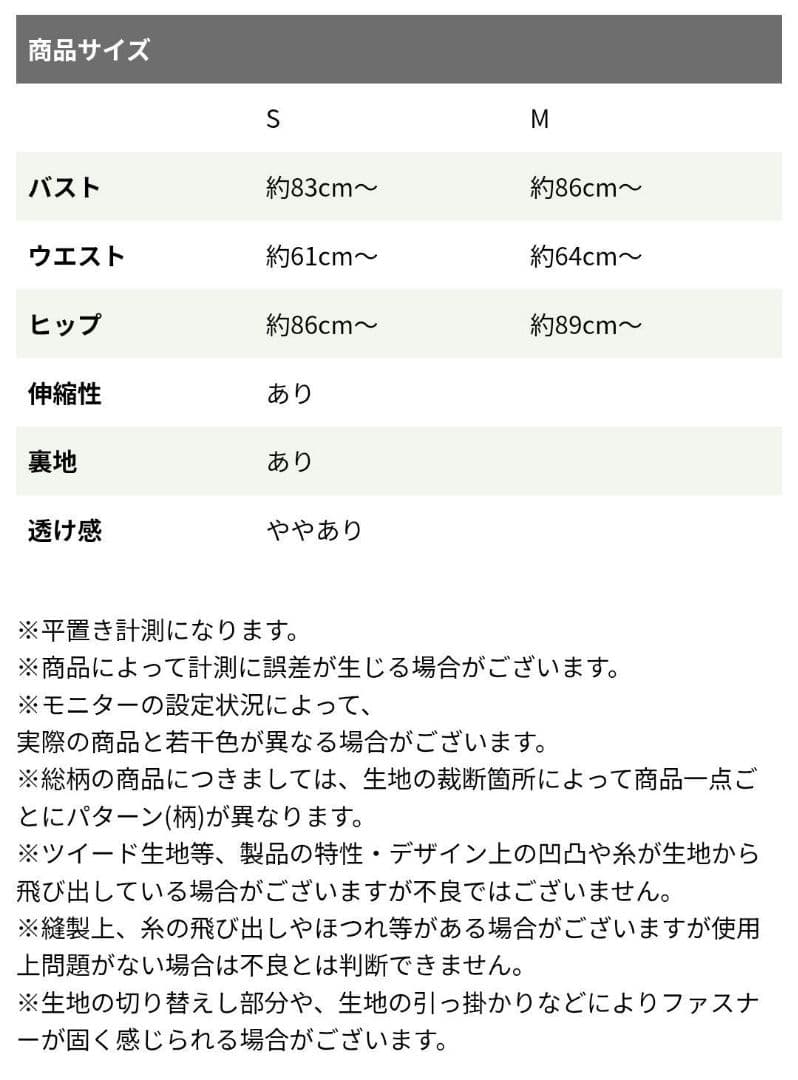 【Rio】レッドドレスと青ロングドレスセット