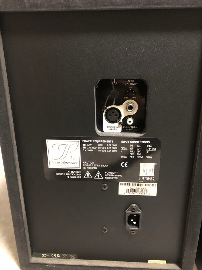 イベント TR8 8インチ アクティブスタジオモニター