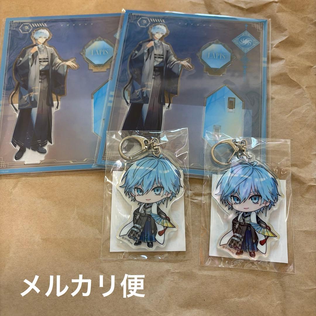 めておら Lapis らぴすくん アクキー アクスタ 2026 NewYear④ - メルカリ