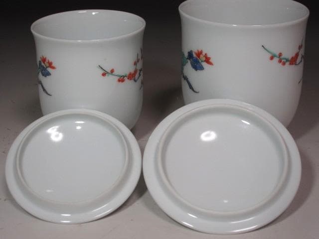 ☆ 13代柿右衛門 花実文湯飲 そろいの美しい品です☆