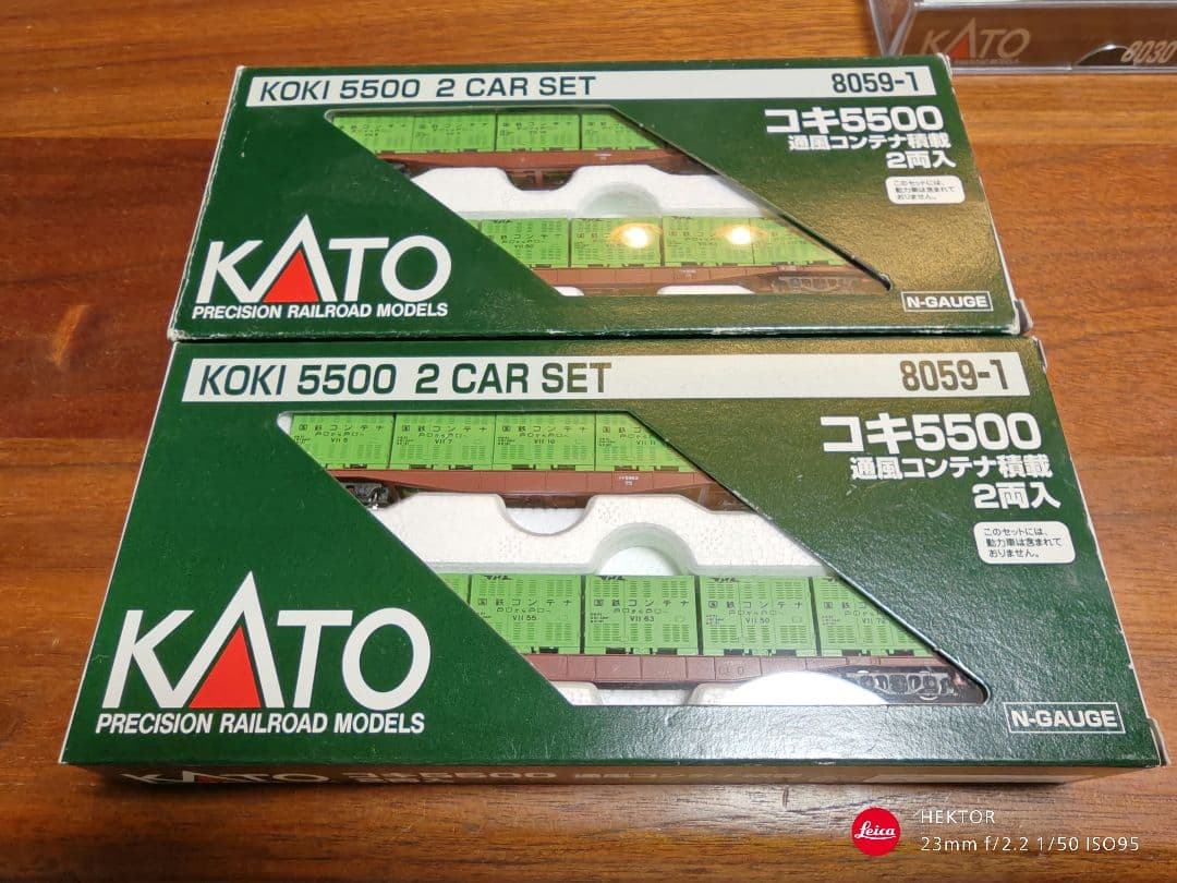 KATO 2020-1 C56 小海線②高原の貨物列車セット Nゲージ 鉄道模型