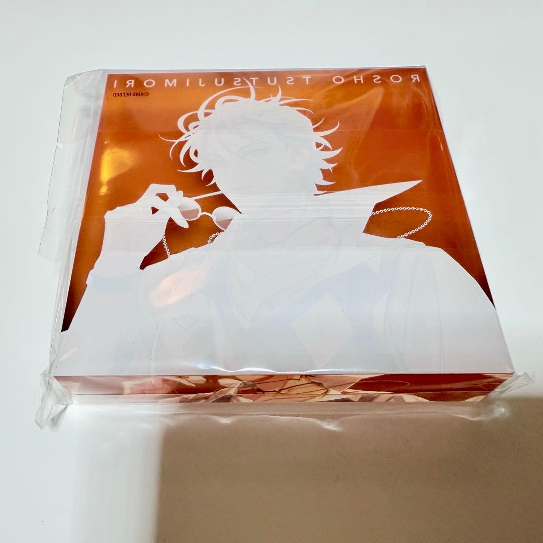 ヒプノシスマイク ELRストア CD購入特典 アクリルブロック 躑躅森盧笙