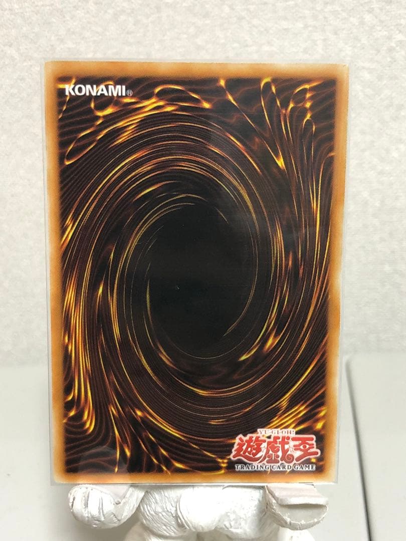 PRINCESS CURRAN レリーフ 旧アジア 【極美品】クラン