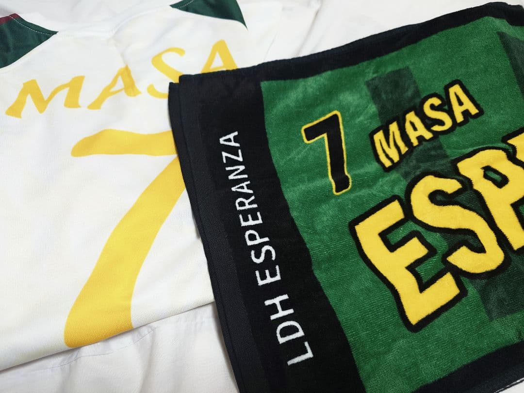 砂田将宏 LDH ESPERANZA ユニフォーム ネームタオル セット 砂田将宏 LDH ESPERANZA ユニフォーム ネームタオル セット｜LDH CLUB