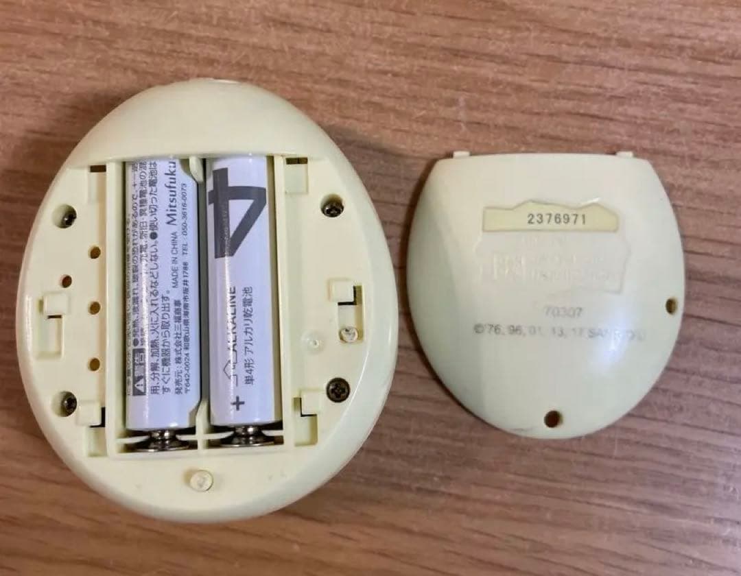 Tamagotchi m!x(たまごっちみくす) サンリオキャラクターズ