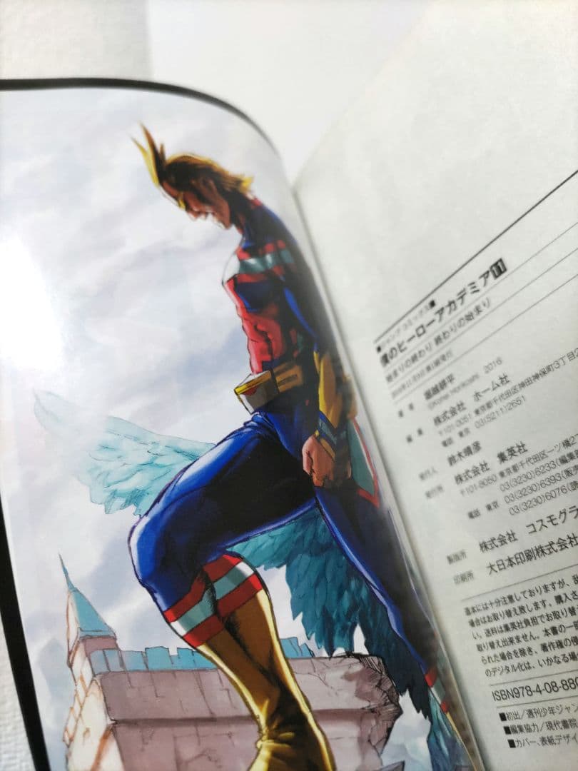 僕のヒーローアカデミア 1〜42 全巻セット＋映画特典＋すまっしゅ1〜5巻