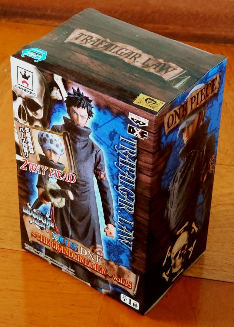 ワンピース DXF スモーカー & トラファルガー・ロー