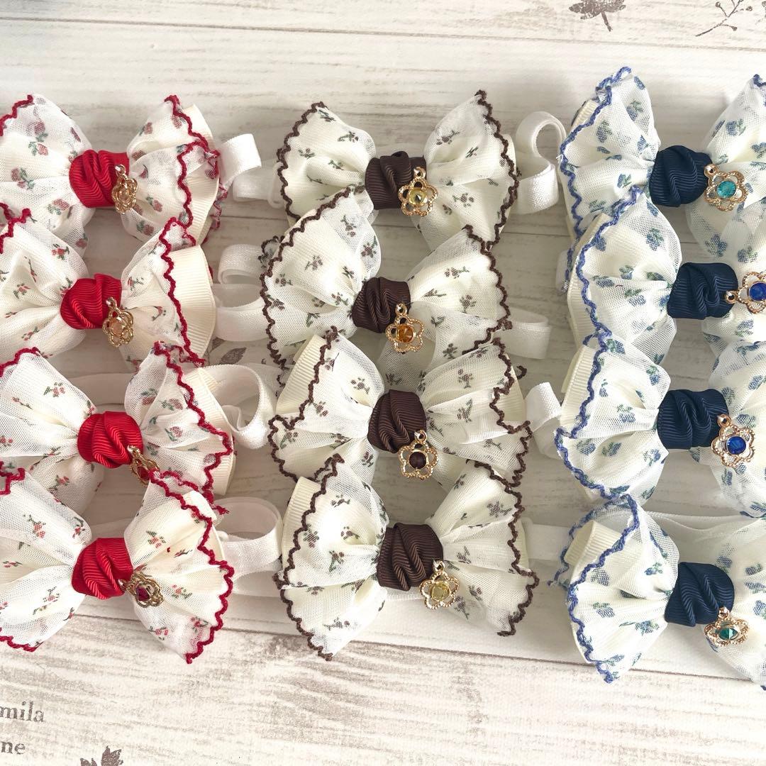 オーダーページ トリミングチョーカー 花柄フリル＆お花チャーム 業務用