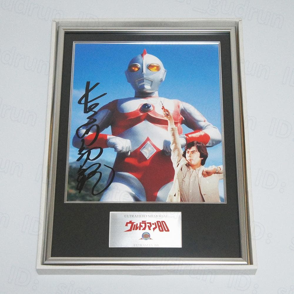 【本体美品】　ウルトラヒーローメモリアル　ウルトラマン８０　直筆サイン