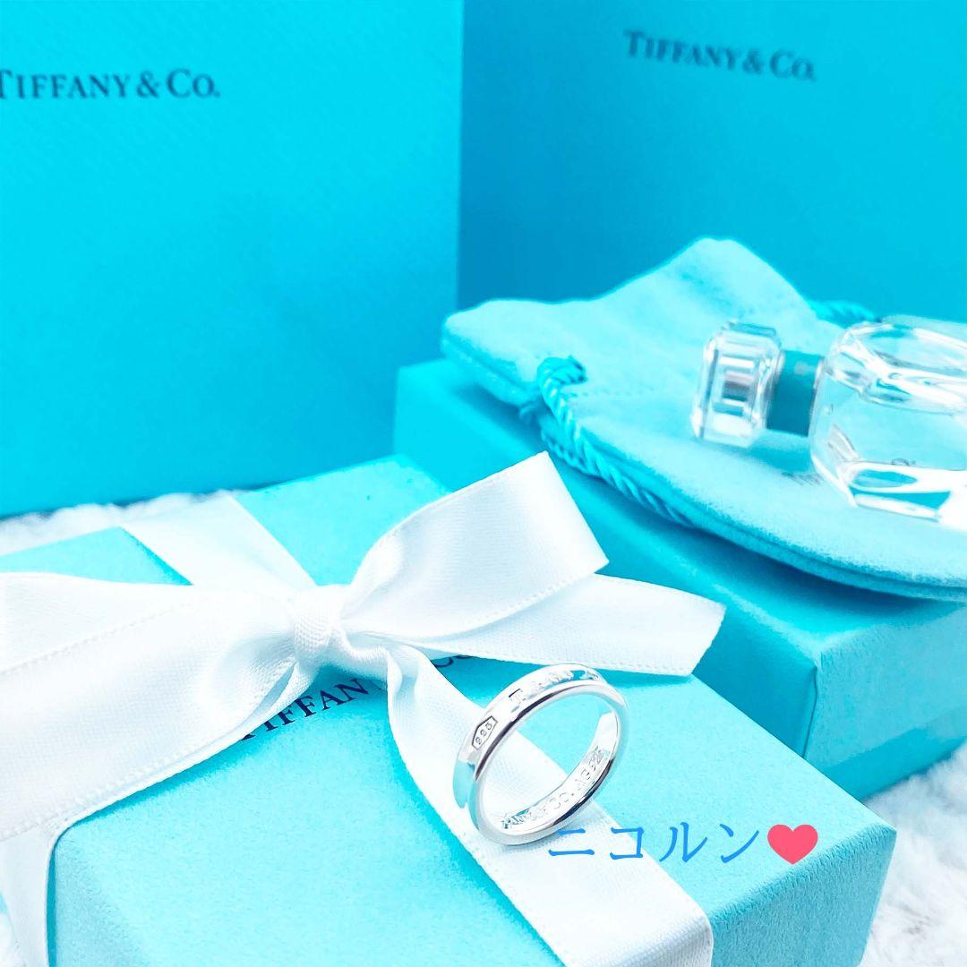 ティファニー　1837ナローリング 7号
