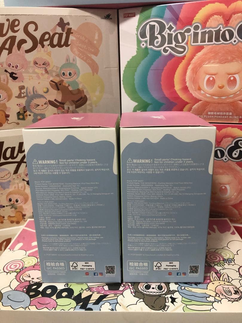 正規品・未開封ラブブ EXCITING MACARON 2箱