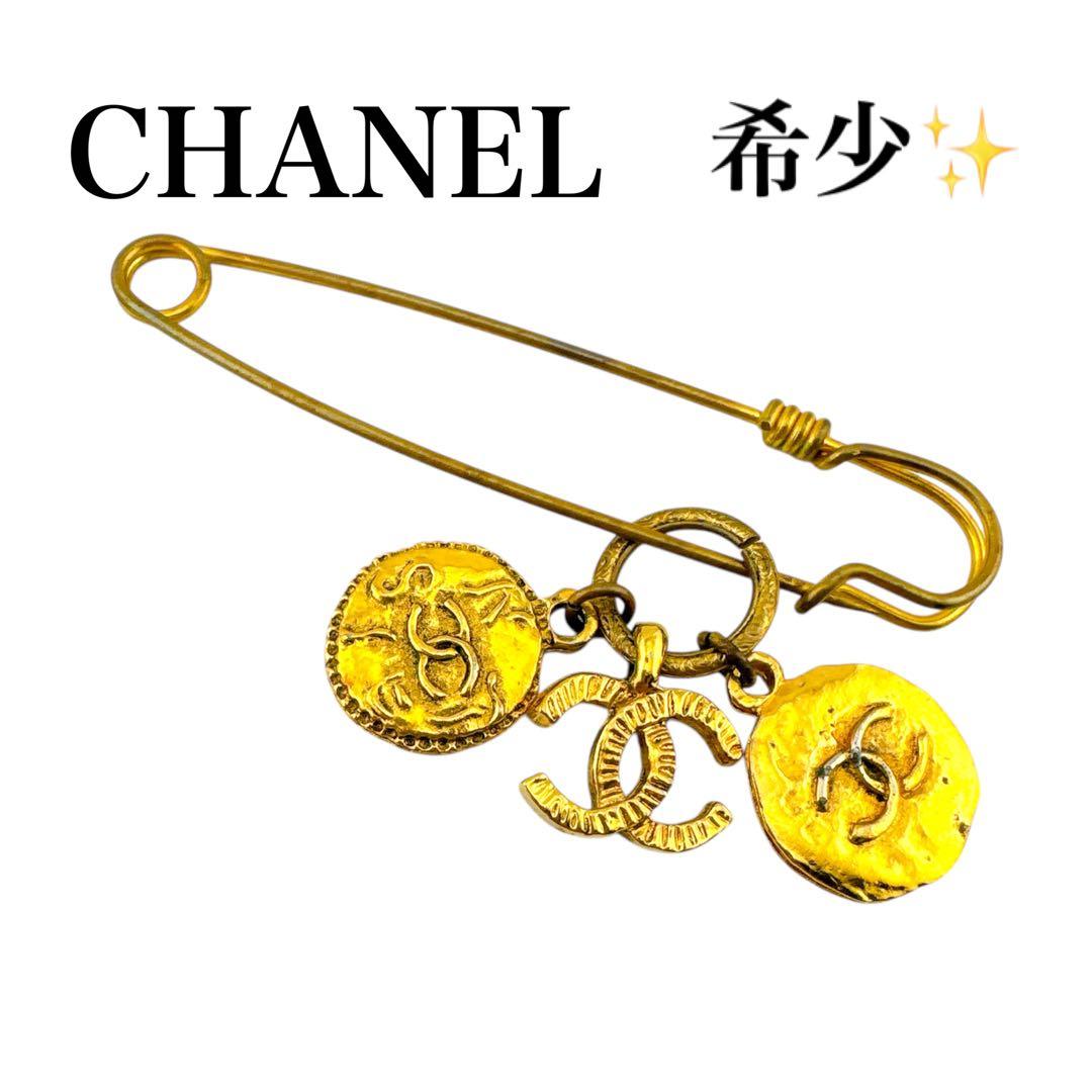 希少◇シャネル ブローチ 安全ピン ココマーク ヴィンテージ チャーム