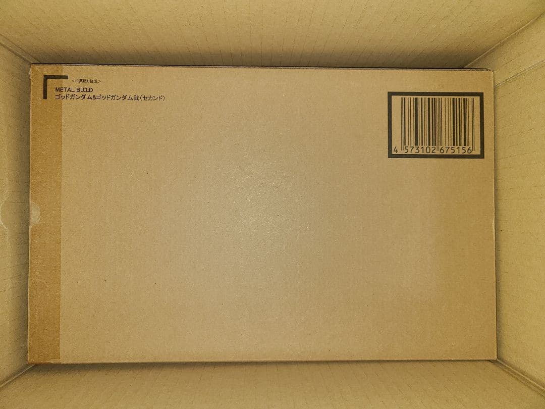 二次出荷分】　L BUILDゴッドガンダム＆ゴッドガンダム弐（セカンド）