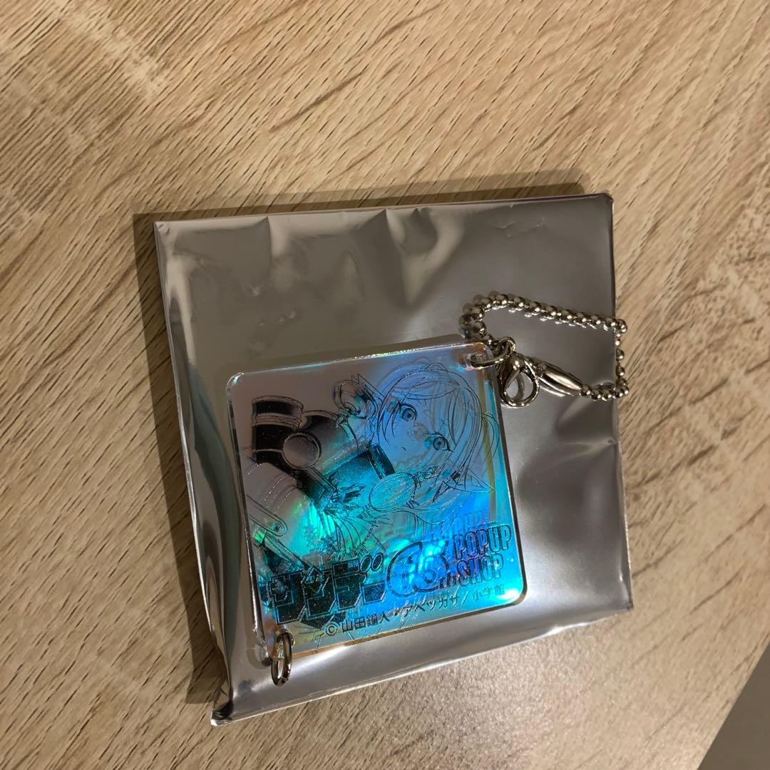 葬送のフリーレン　オーロラアクリルチャーム　サンデー65周年記念　ポップアップ