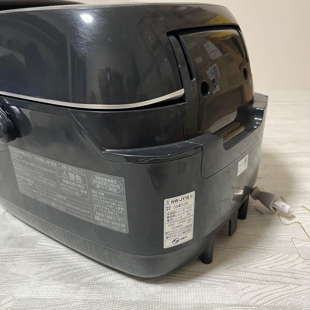 2024年製　象印 NW-JY18-BA ブラック 1.8L 炊飯器