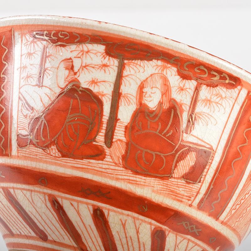 九谷焼 古九谷 赤絵金彩 人物文 小碗 時代箱付 M R5796 - メルカリ