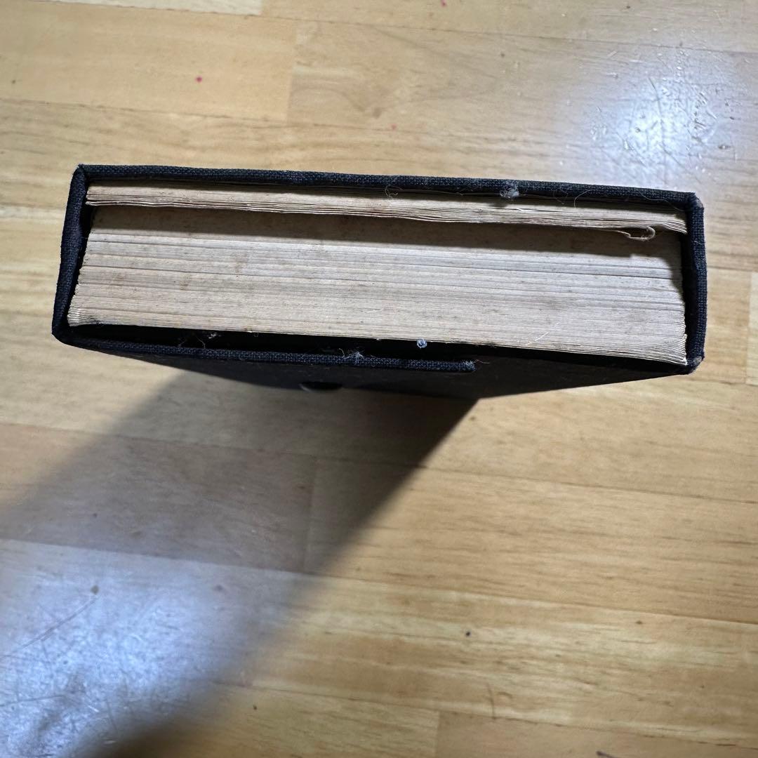 国鉄　線路断面図　仙台鉄道管理局　日本国有鉄道