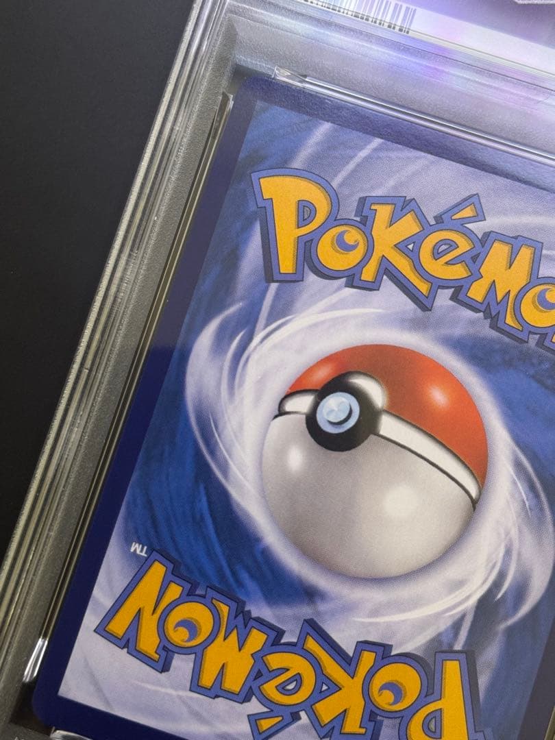 ミュウ ex 中国語 191/151 ポケモンカードゲーム　PSA9