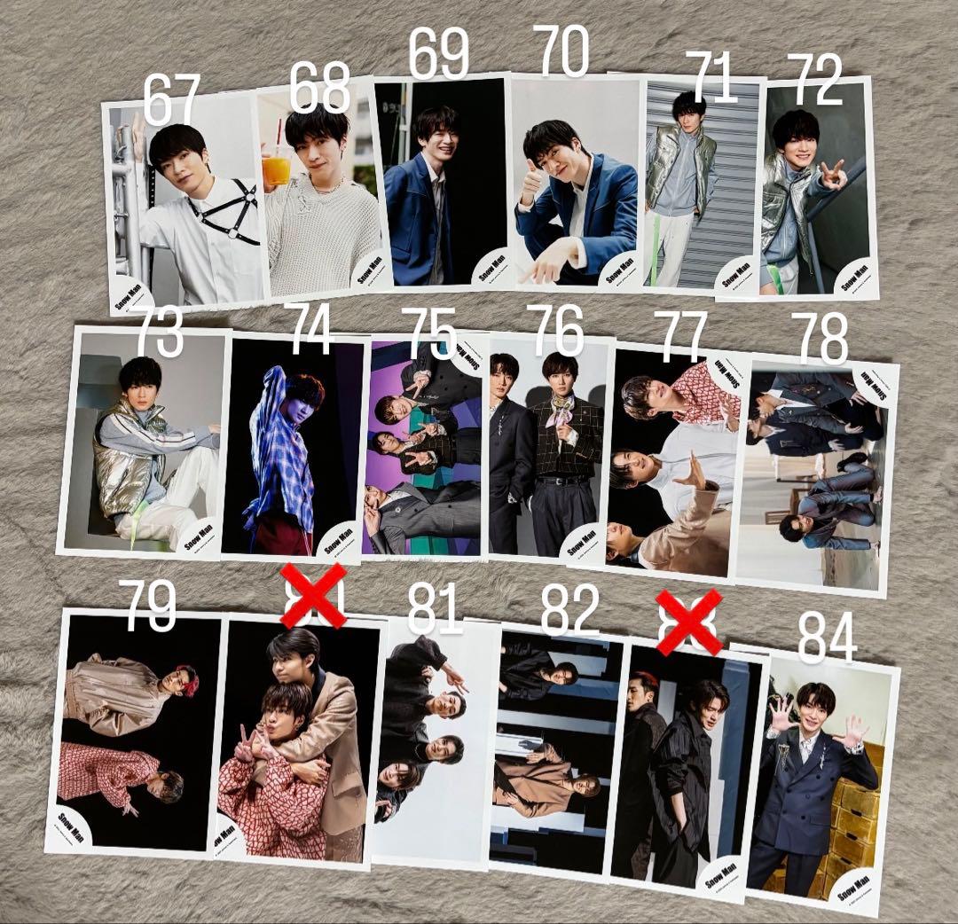 深澤辰哉　生写真　まとめ売り