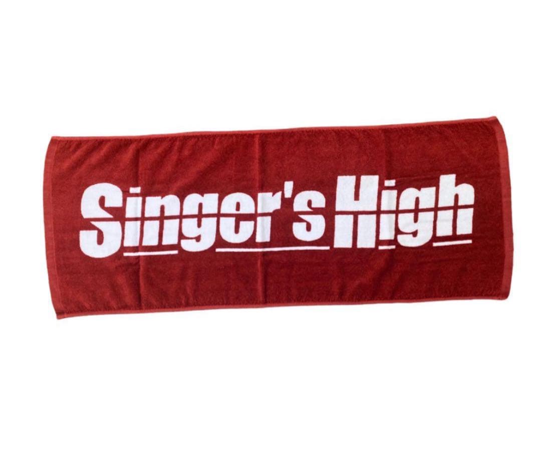 Singer's High シンガーズハイ タオル 赤 青 ピンク 3種セット