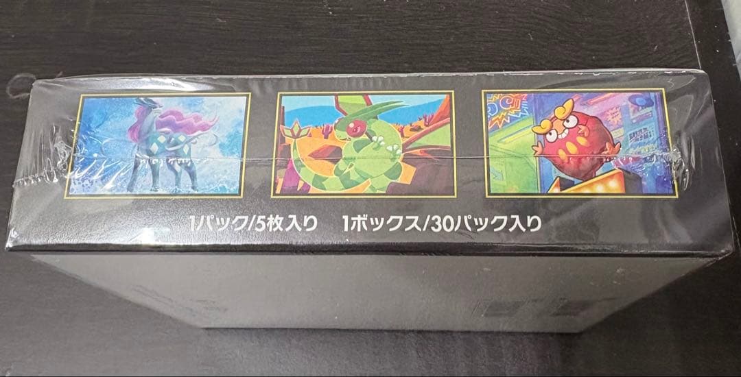 ポケモンカードゲーム インフェルノX 新品未開封 シュリンク付き 1BOX