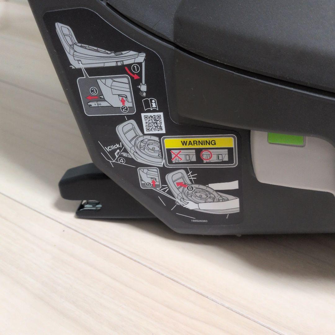 Combi 車用チャイルドシート ブラック　the s