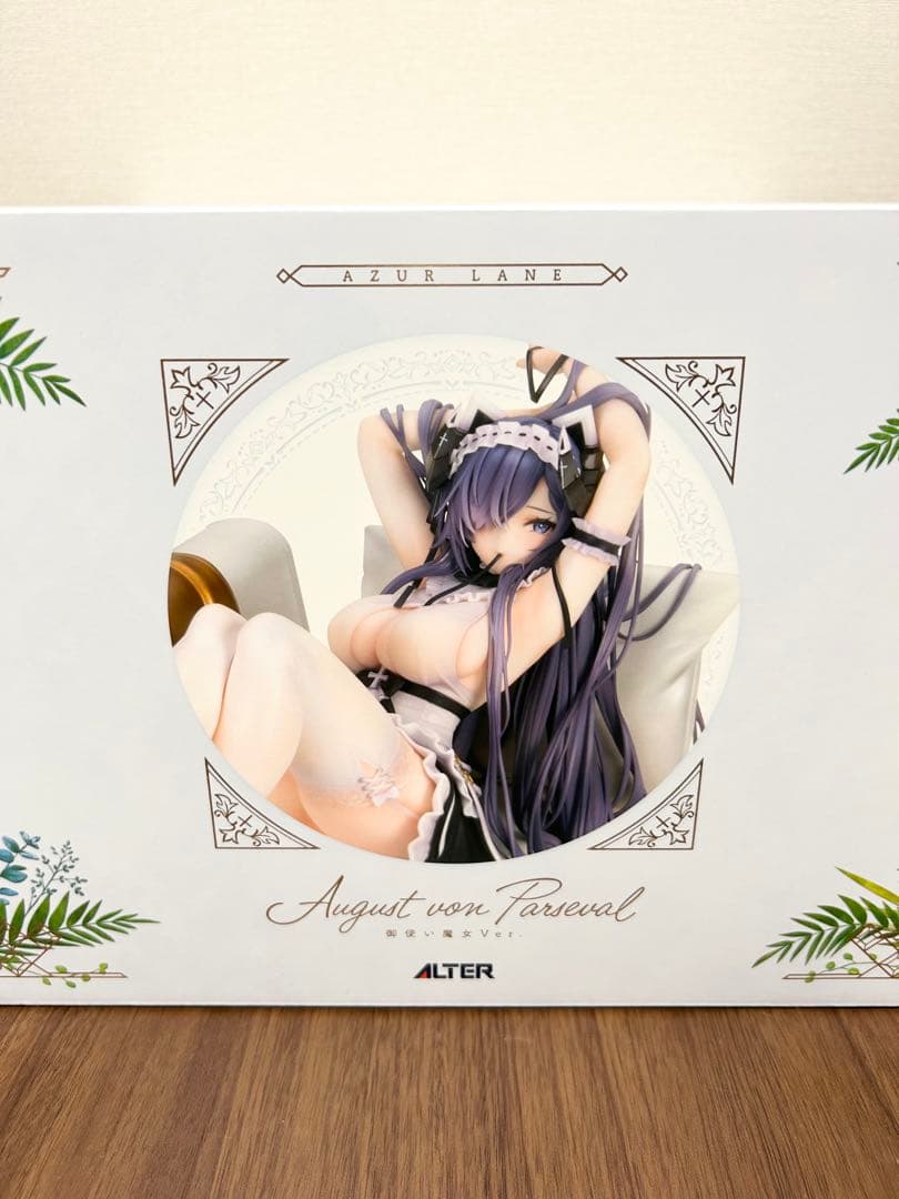 アズールレーン アウグスト・フォン・パーセヴァル 御使い魔女Ver.[アルター]
