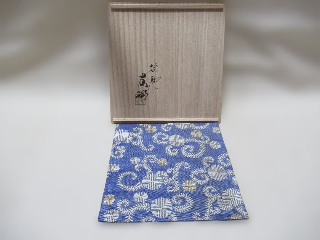 茶道用ふくさ 水色 茶道用帛紗 徳斉製 青と黄色のグラデーション 茶道