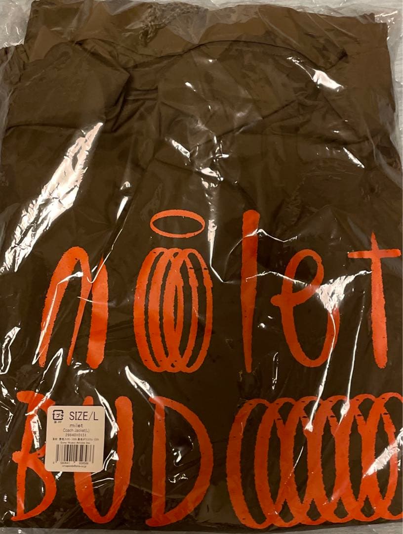 milet coach jacket 武道館 Lサイズ - ミュージシャンヴィンテージ 通販