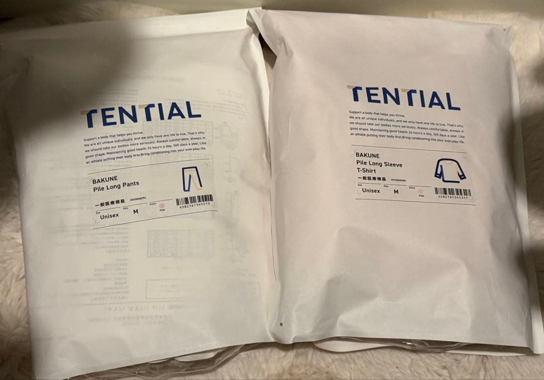 在*々様 TENTIAL BAKUNE Pile上下セットピンクユニセックスM