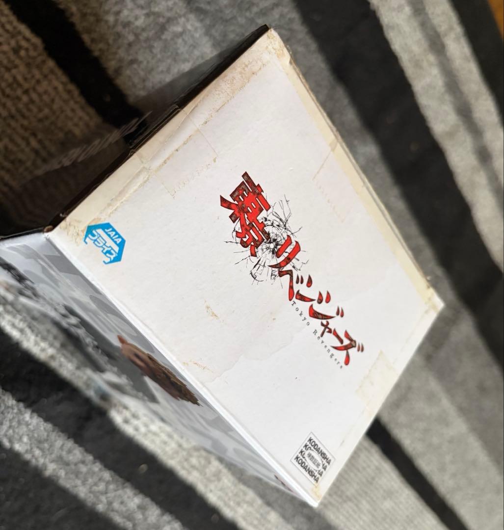 OneMall provides Mercari products: 【開封済】東京リベンジャーズ