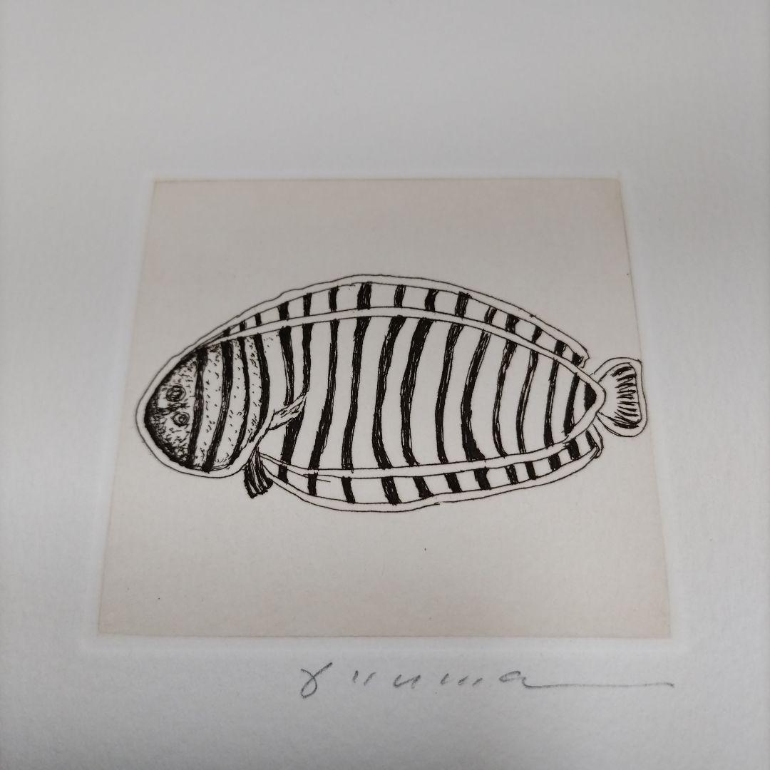 東京藝術大学 アトリエC-126 版画カレンダー1994年度 限定350部 - メルカリ