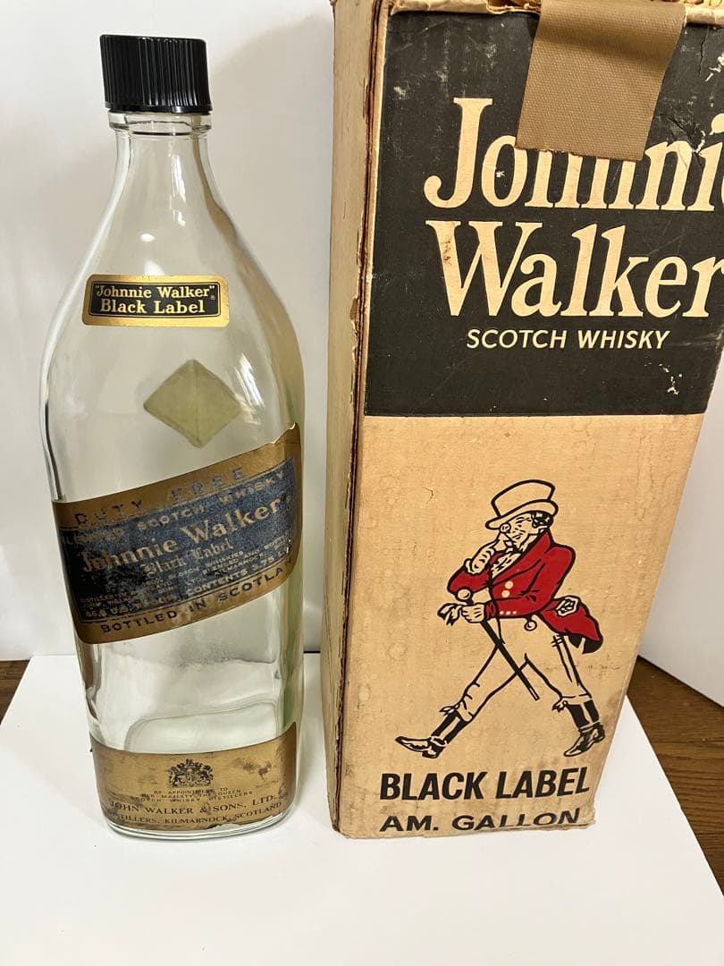 ジョニーウォーカー空き瓶