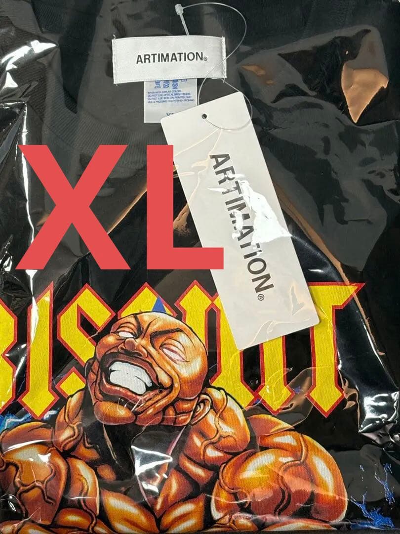 グラップラー刃牙 BISCUIT OLIVA Tシャツ ビスケットオリバ 刃牙博