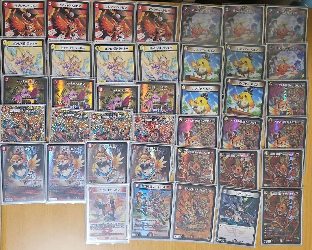 PSA10小瀬葉月 SP サイン Lycee リセ