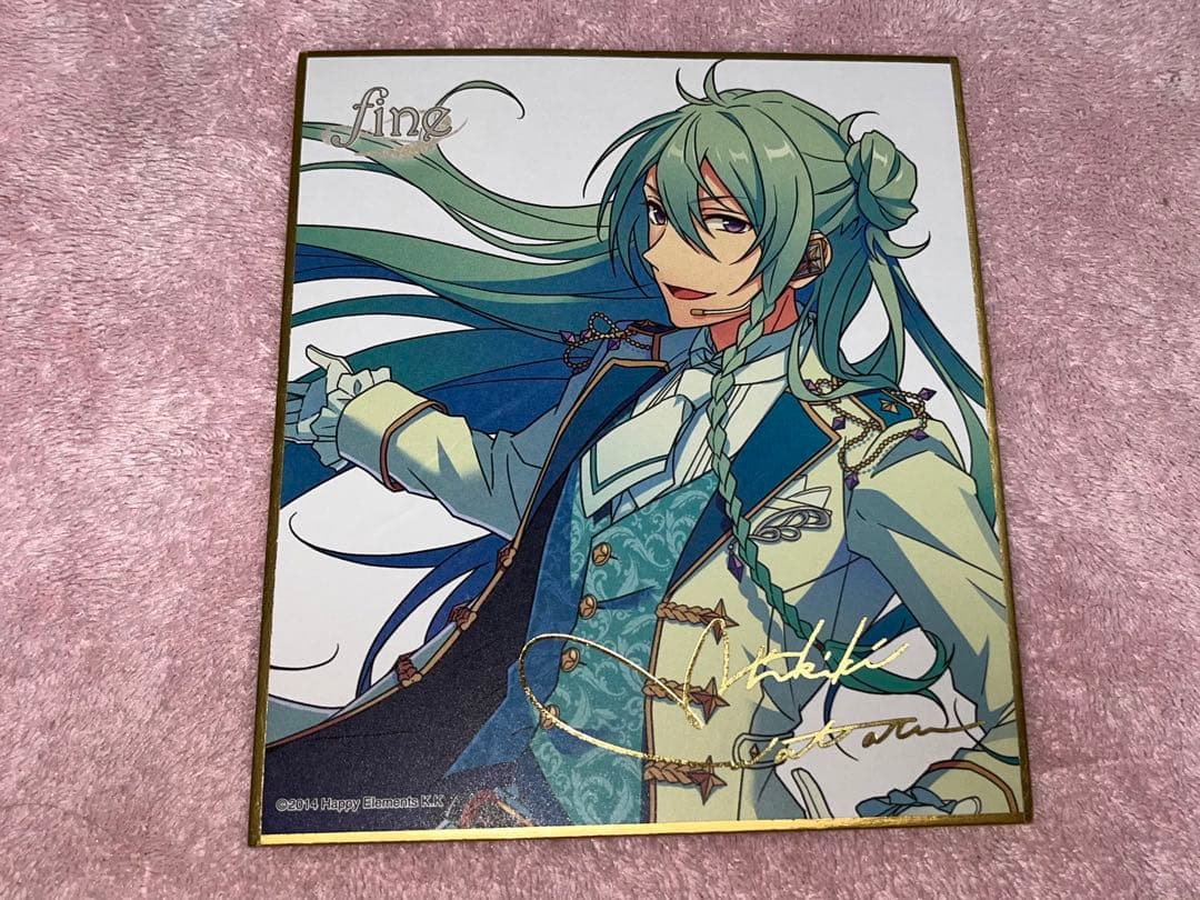 あんスタ 日々樹渉 色紙 ミュフェス 50枚