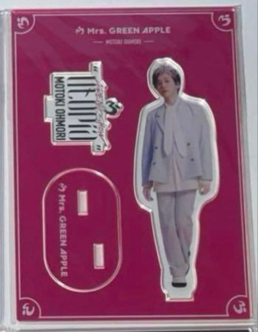 大森元貴 アクリルスタンド 生産終了品】【レア】大森元貴 アクリル