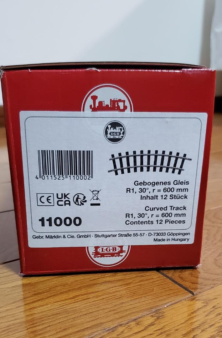 姫路↔和田山 姫路↔寺前 ○姫 琺瑯吊りサボ 国鉄 レトロ ホーロー