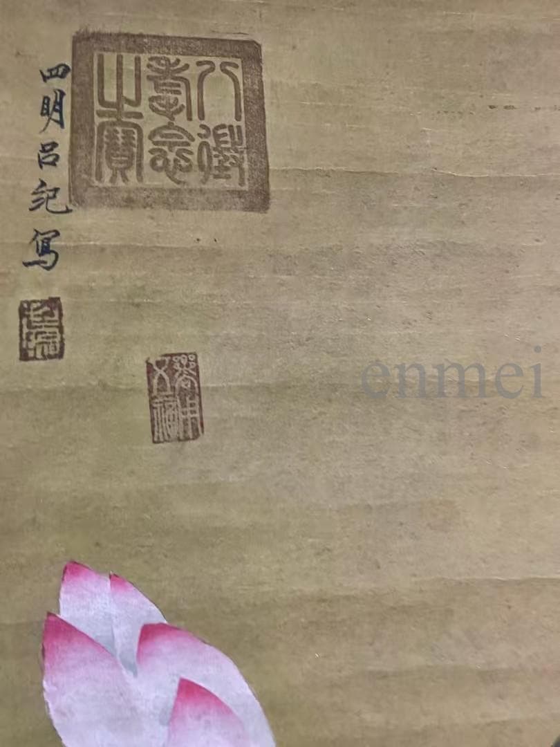 中国古美術・旧藏 明代風・吕紀款・花鳥図・四尺中堂掛軸・