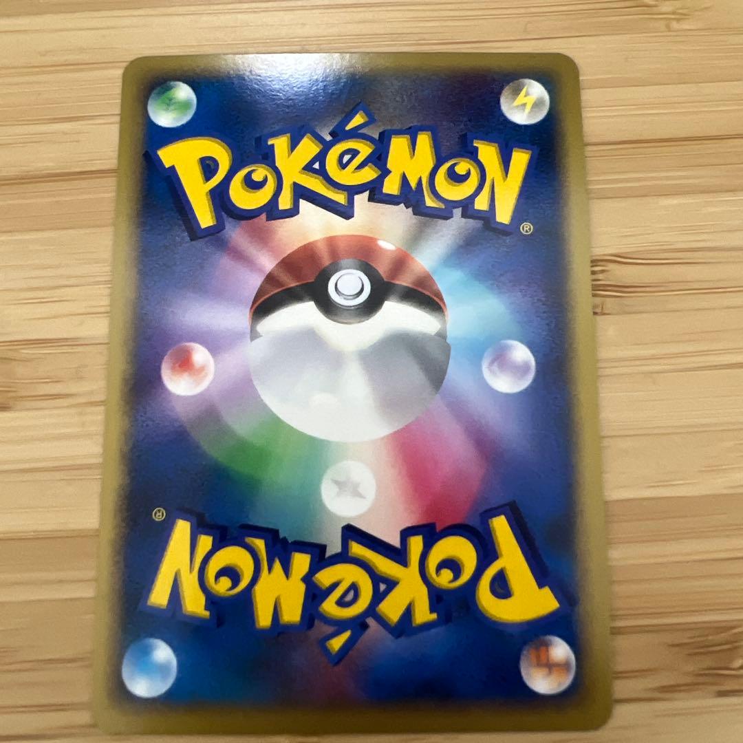 ポケモンカードゲームDP カードファイル カード付属