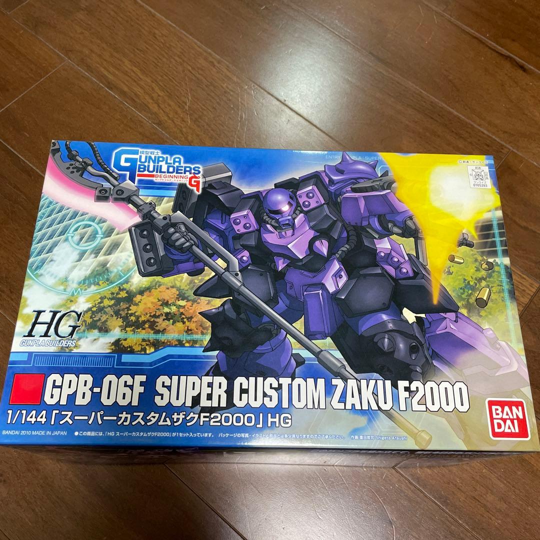 ガンプラ 未組立 HG バルギル メッド