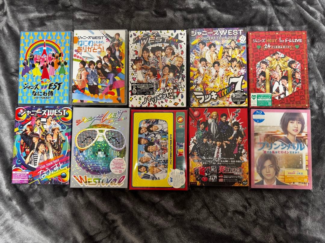 【10点セット】WEST DVD BluRay まとめ売り 初回仕様あり ジャニーズWEST Blu-rayまとめ売り