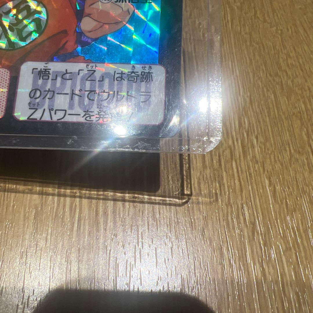 当時もの 1990年 ドラゴンボールZ カードダス PPカード 孫悟空 169