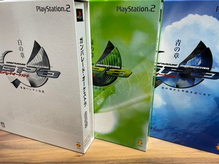 ガンパレード・オーケストラ 限定版 3本セット - メルカリ