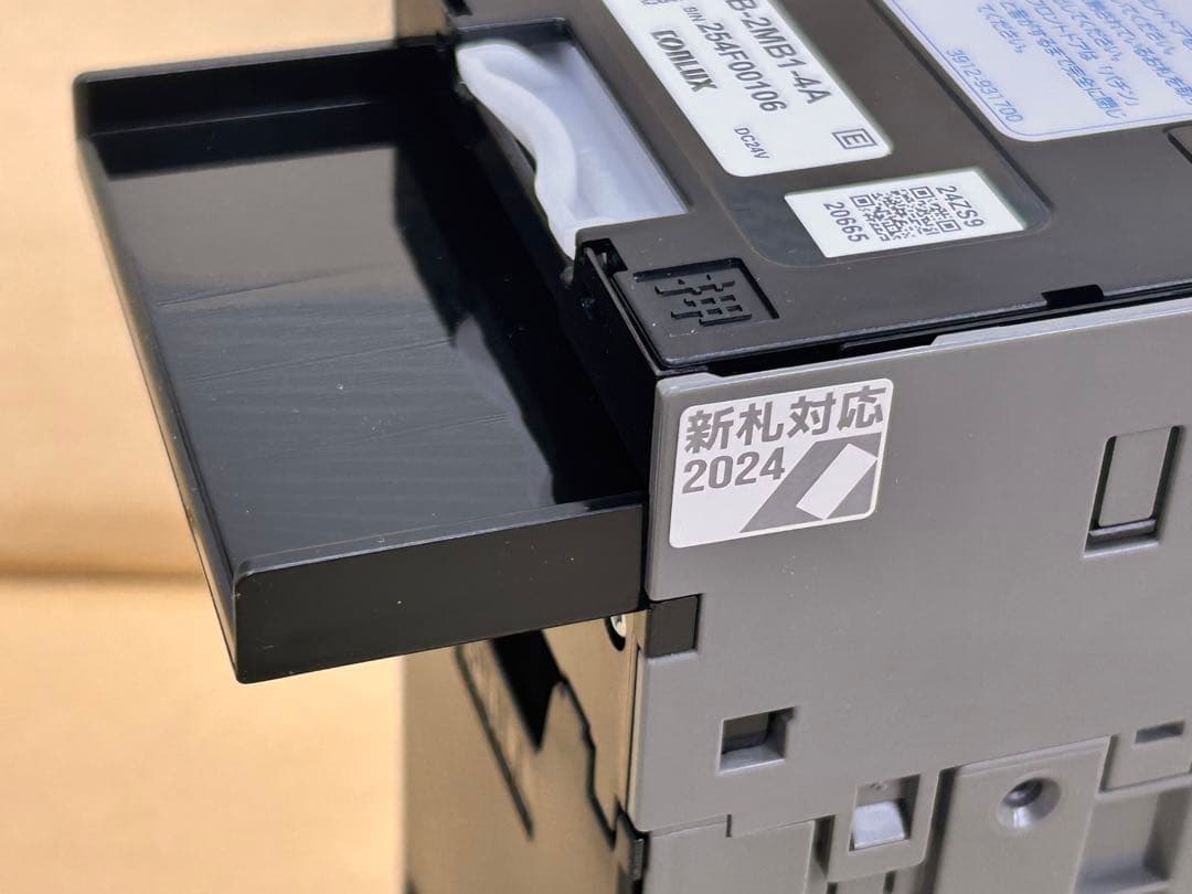 令和6年新札対応識別器・CONLUX•新品・領収書可•送料無料•両替機•券売