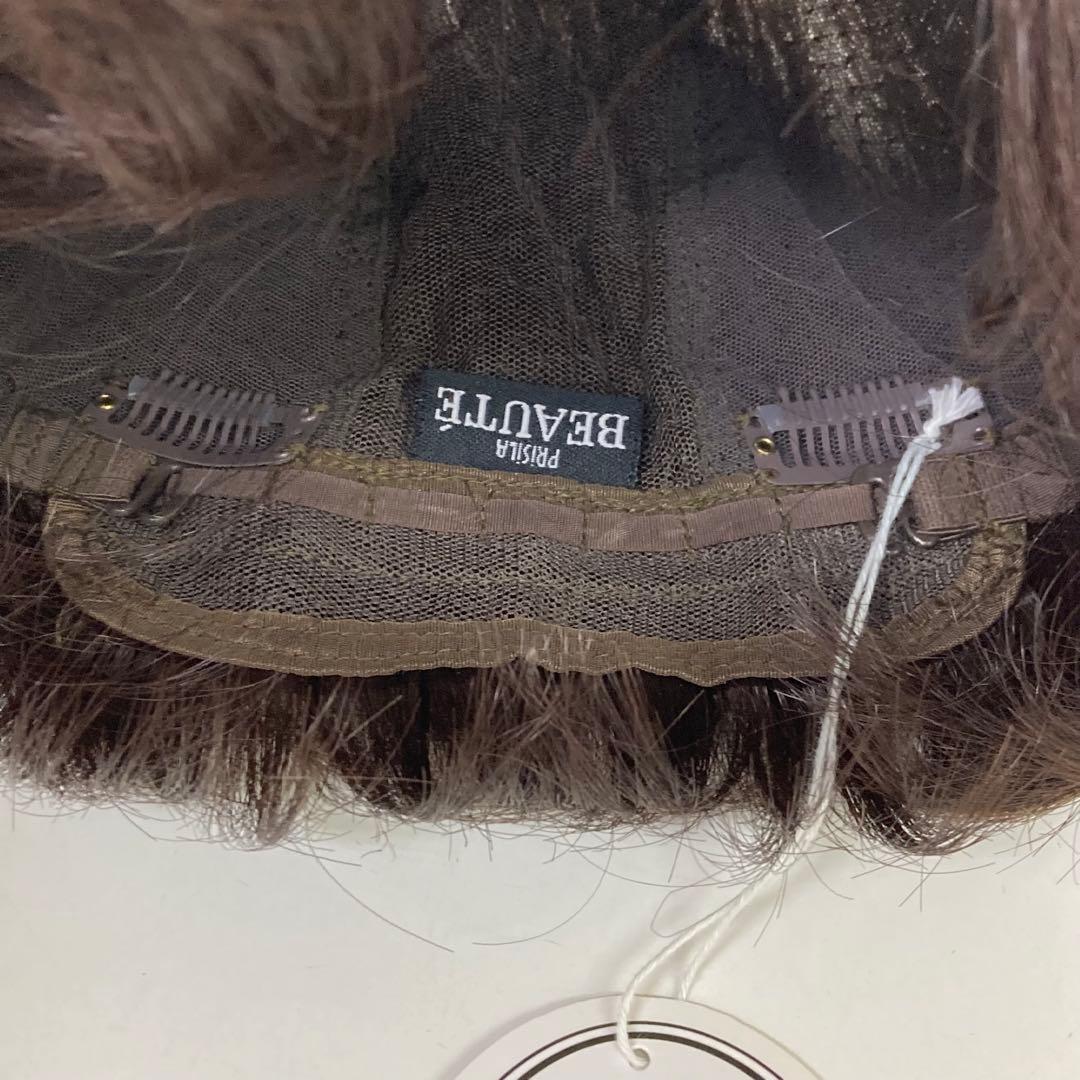 g344-52 プリシラ　オールウィッグ　人毛ミックス　総手植え　未使用