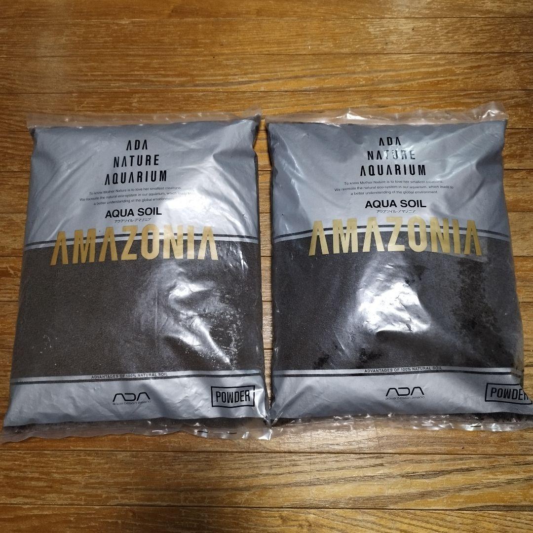 ADA アマゾニアソイル パウダー 9L x 2袋 ADA アマゾニア Ver.2 9L ADA