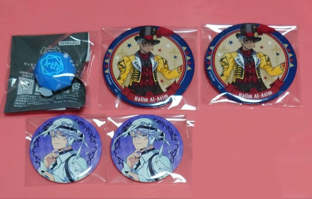 ツイステ ミニアクリルスタンド グロマス プレフル