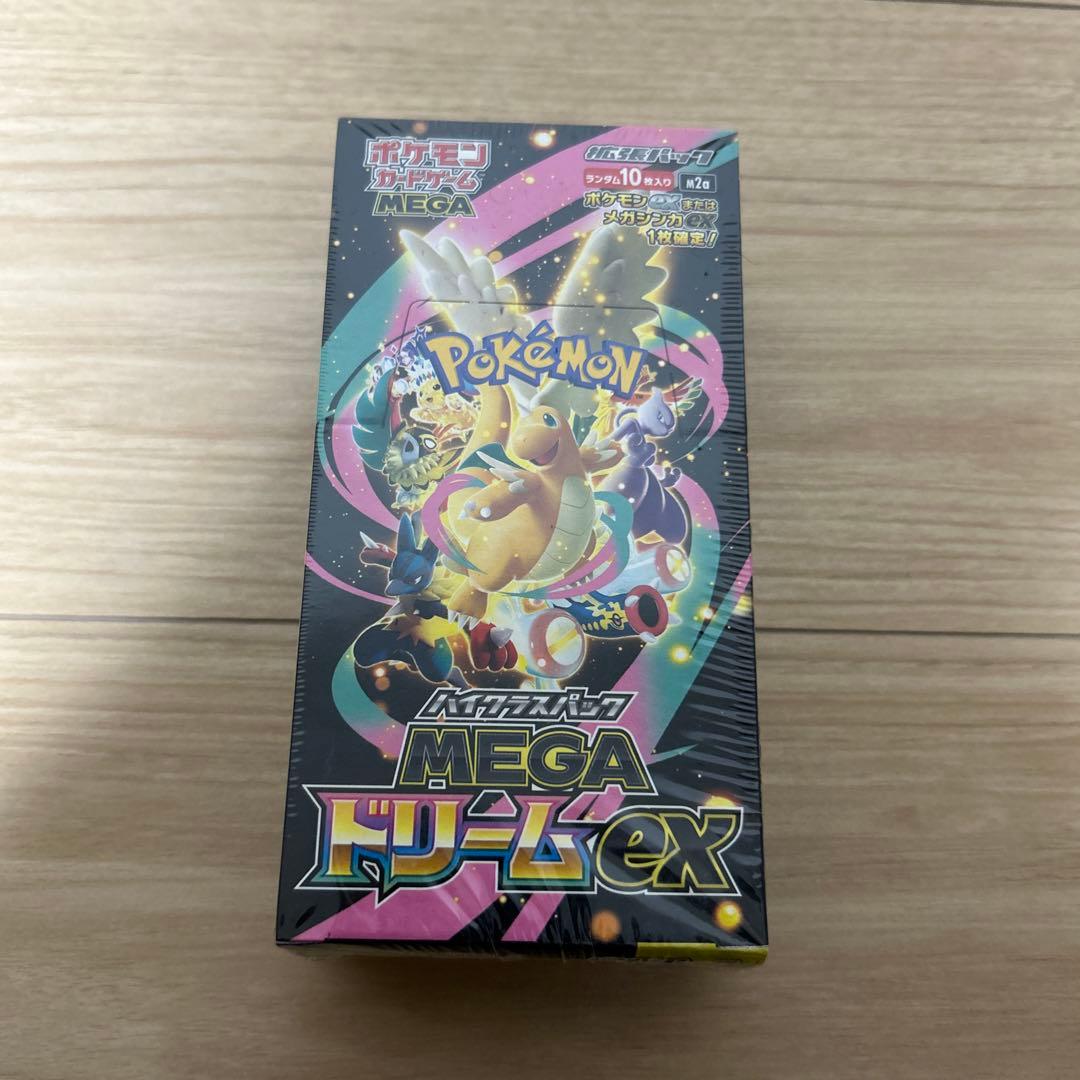 MEGAドリームex 未開封シュリンク付 - メルカリ
