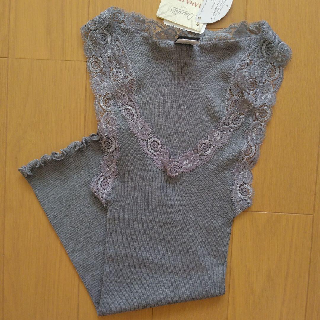 オスカリート ウールシルク レース タンクトップ グレー